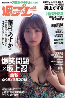 杀人者购物中心